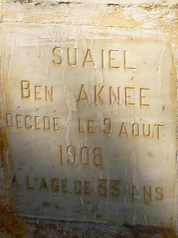 Grafsteen van BEN AKNE Israel